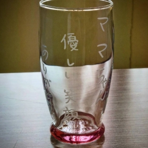 ガラス彫刻(直筆)