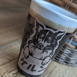 タンブラー彫刻